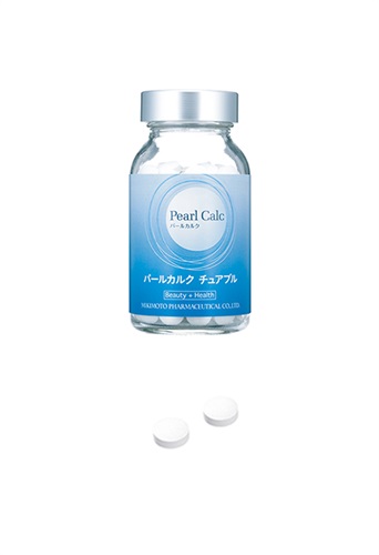 パールカルク チュアブル