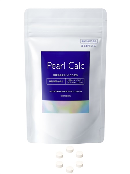 パールカルク チュアブル Ｎ