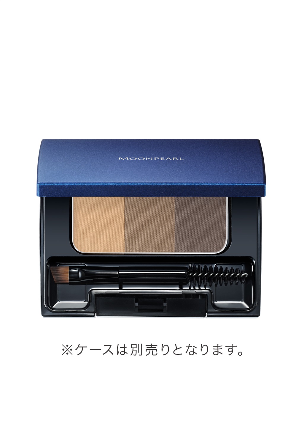 ムーンパール　アイブロウパウダー（レフィル）