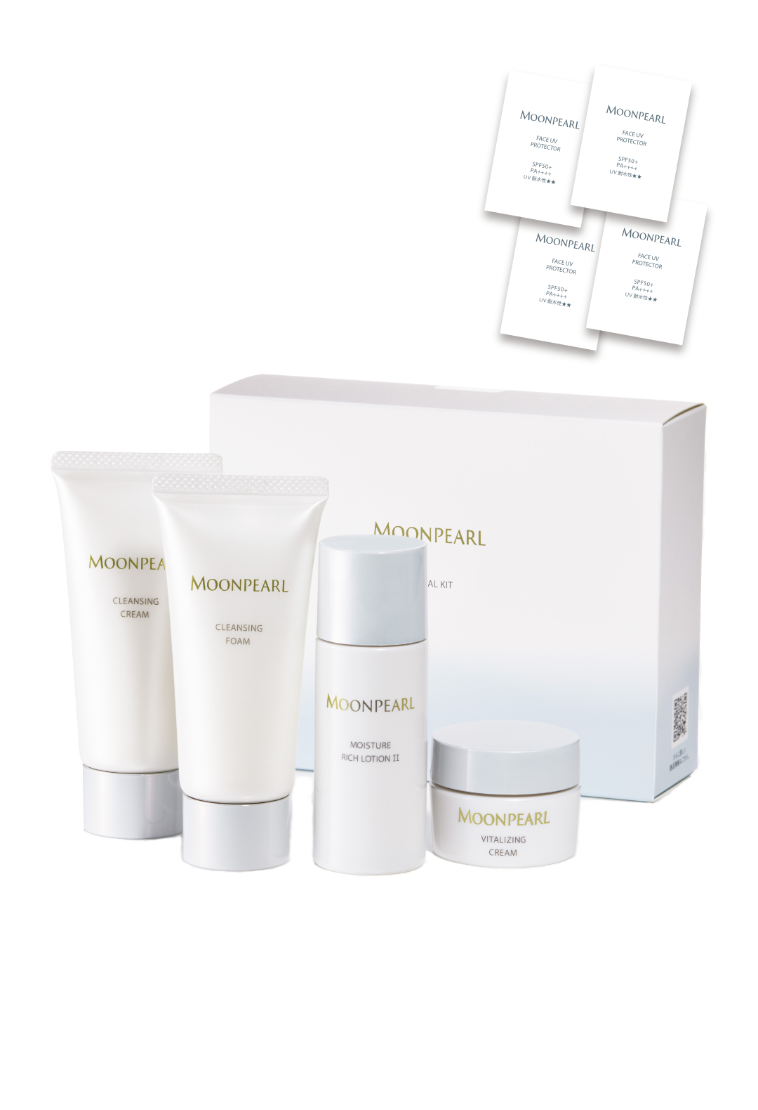 【通販限定プレゼント付き】ムーンパール　トラベルキット