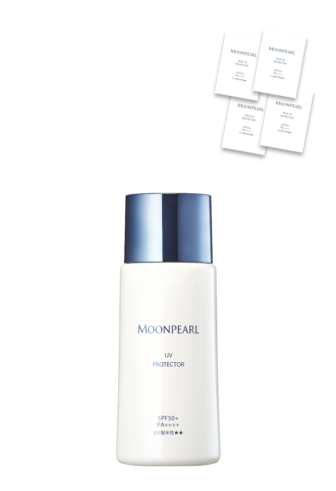 【通販限定プレゼント付き】ムーンパール　ＵＶプロテクター