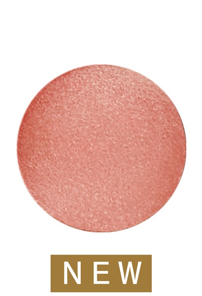 ムーンパール　リップスティック　コーラルベージュ-PB2