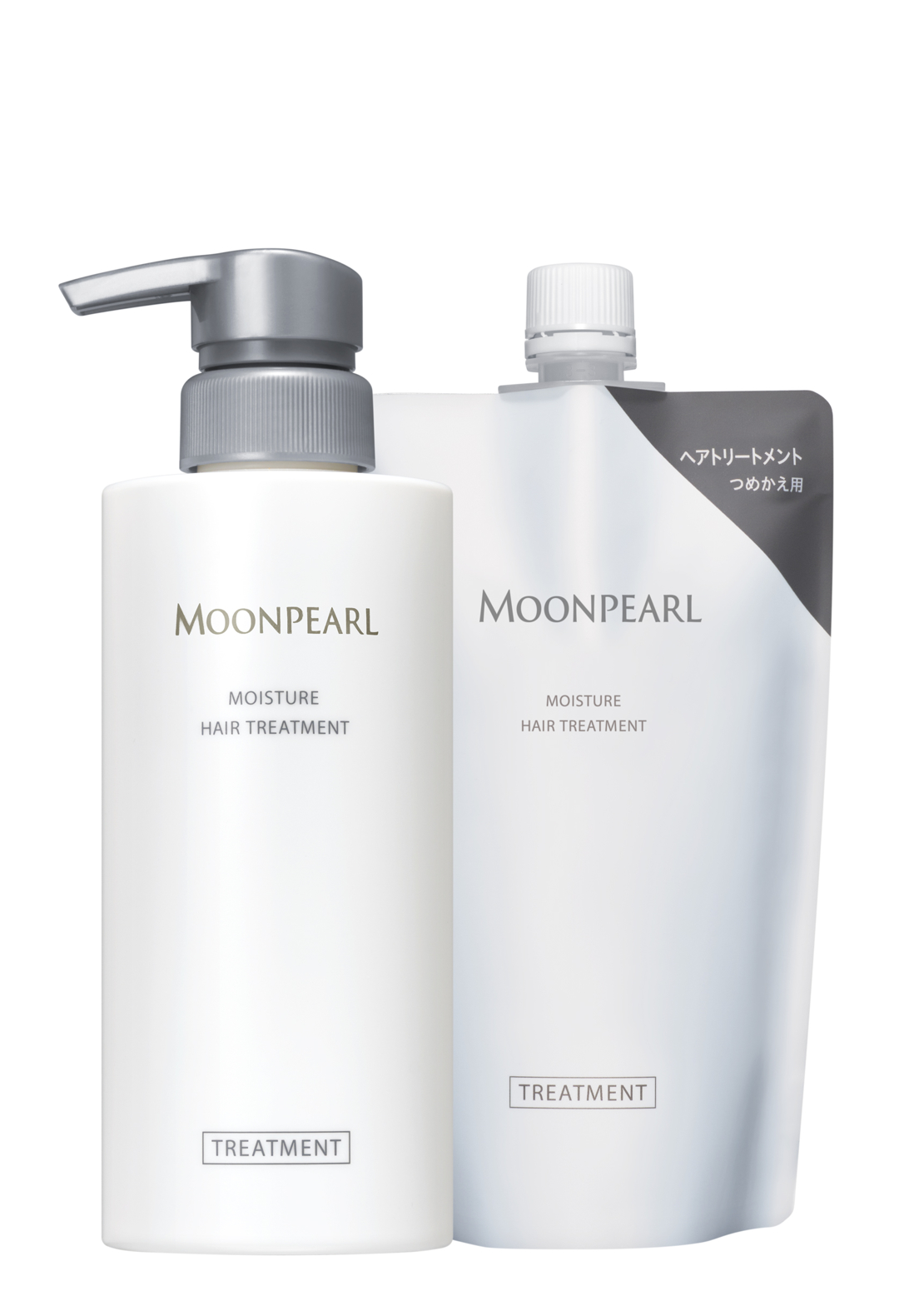 ムーンパール モイスチャー ヘアトリートメント