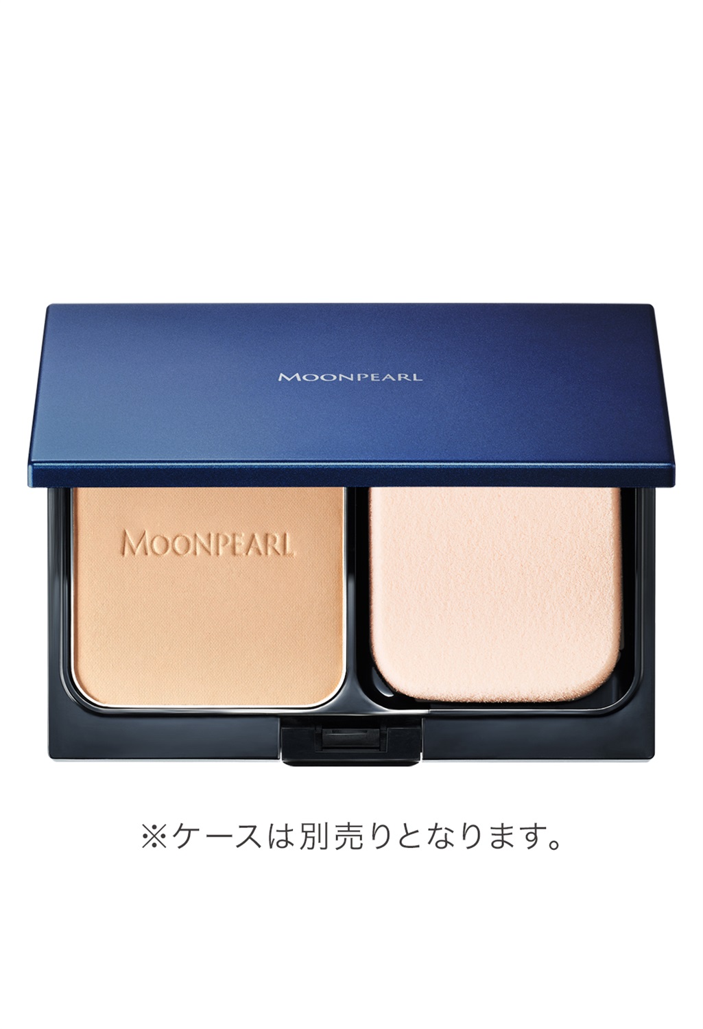 ムーンパール　パウダー ファンデーション（レフィル）