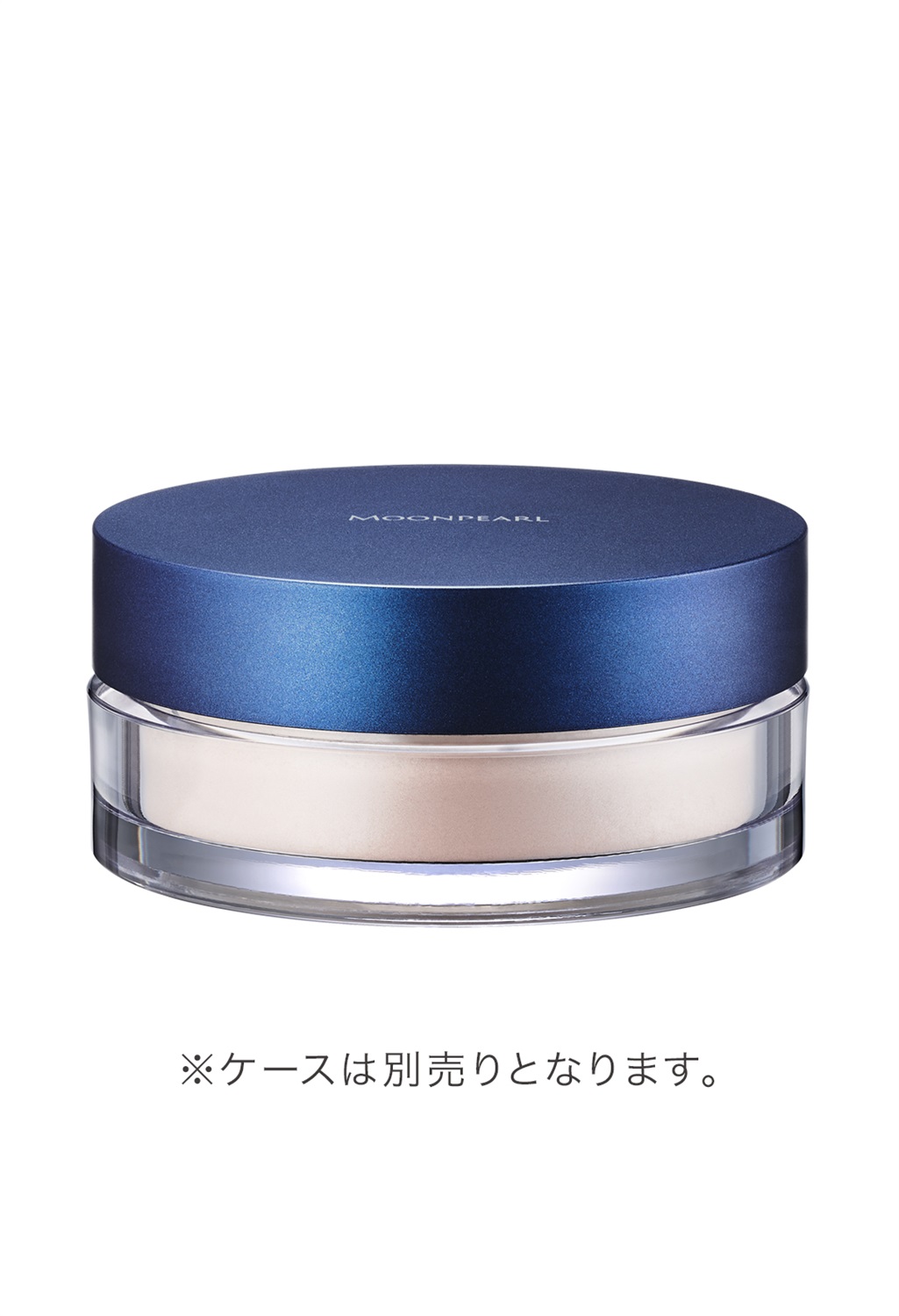 ムーンパール　フェイスパウダー（レフィル）