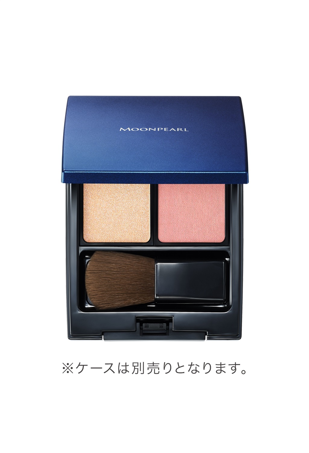 ムーンパール　フェイスカラー （レフィル）