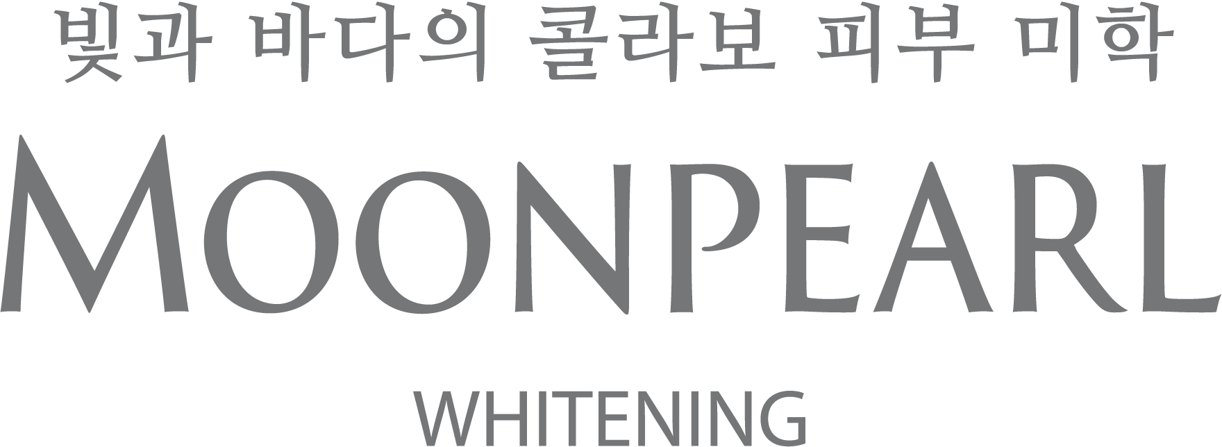 光と海の肌美学 MOONPERL WHITENING