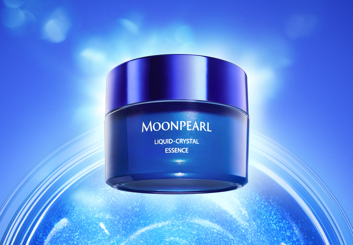 夏の美肌スタンプラリー